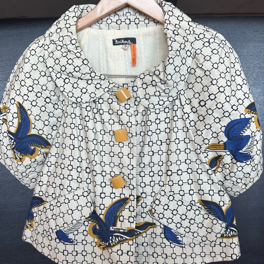 Unique Taikonku Top (Anthropologie)